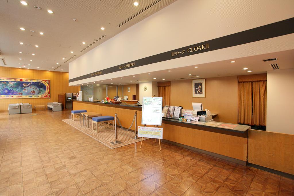 Mielparque Nagano Otel Dış mekan fotoğraf